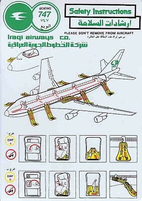 iraqi airways boeing 747.jpg